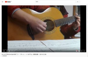 エントリーNo.0　佐藤ウッタロー（HN）2019/12/08